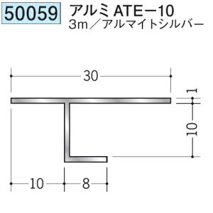n 50059-3m ړ^؉ \^@ڒn^@A~ATE-10 F3m A}CgVo[ @F1@@@ll