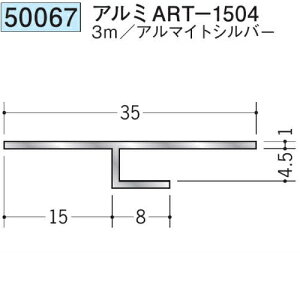 n 50067-3m ړ^؉ \^@ڒn^@A~ART-1504 F3m A}CgVo[ @F1@@@ll