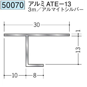 n 50070-3m ړ^؉ \^@ڒn^@A~ATE-13 F3m A}CgVo[ @F1@@@ll