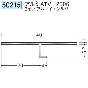n 50215-3m ړ^؉ \^@ڒn^@A~ATV-2006 F3m A}CgVo[ @F1@@@ll