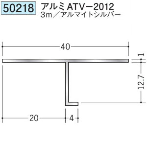 n 50218-3m ړ^؉ \^@ڒn^@A~ATV-2012 F3m A}CgVo[ @F1@@@ll