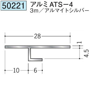 n 50221-3m ړ^؉ \^@ڒn^@A~ATS-4 F3m A}CgVo[ @F1@@@ll