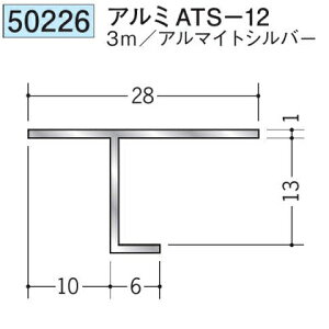 n 50226-3m ړ^؉ \^@ڒn^@A~ATS-12 F3m A}CgVo[ @F1@@@ll