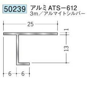 n 50239-3m ړ^؉ \^@ڒn^@A~ATS-612 F3m A}CgVo[ @F1@@@ll