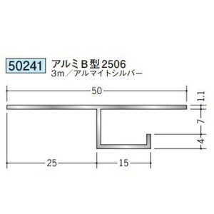 n 50241-3m ړ^؉ \^@ڒn^@A~B^2506 F3m A}CgVo[ @F1@@@ll