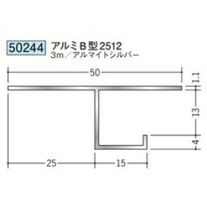 n 50244-3m ړ^؉ \^@ڒn^@A~B^2512 F3m A}CgVo[ @F1@@@ll