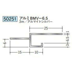 n 50251-3m ړ^؉ \^@ڒn^@A~BMV-6.5 F3m A}CgVo[ @F1@@@ll