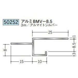n 50252-3m ړ^؉ \^@ڒn^@A~BMV-8.5 F3m A}CgVo[ @F1@@@ll