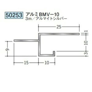 n 50253-3m ړ^؉ \^@ڒn^@A~BMV-10 F3m A}CgVo[ @F1@@@ll