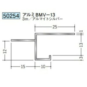 n 50254-3m ړ^؉ \^@ڒn^@A~BMV-13 F3m A}CgVo[ @F1@@@ll