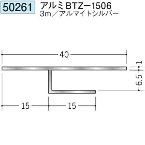 n 50261-3m ړ^؉ \^@ڒn^@A~BTZ-1506 F3m A}CgVo[ @F1@@@ll