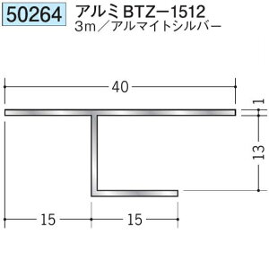 n 50264-3m ړ^؉ \^@ڒn^@A~BTZ-1512 F3m A}CgVo[ @F1@@@ll