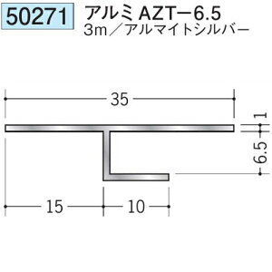 n 50271-3m ړ^؉ \^@ڒn^@A~AZT-6,5 F3m A}CgVo[ @F1@@@ll