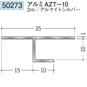 n 50273-3m ړ^؉ \^@ڒn^@A~AZT-10 F3m A}CgVo[ @F1@@@ll