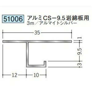 n 51006-3m ړ^؉ \^@ڒn^@A~CS-9.5Ȕp F3m A}CgVo[ @F1@@@ll