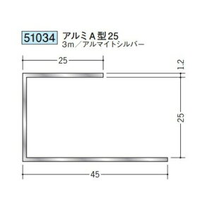 n 51034-3m A~fMޗpWCi[ R^@A~A^25 F3m A}CgVo[ @F1@@@ll