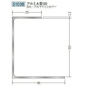 n 51038-3m A~fMޗpWCi[ R^@A~A^50 F3m A}CgVo[ @F1@@@ll