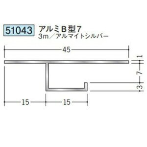 n 51043-3m ړ^؉ \^@ڒn^@A~B^7 F3m A}CgVo[ @F1@@@ll