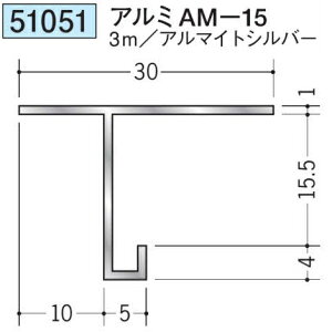 n 51051-3m ړ^؉ \^@ڒn^@A~AM-15 F3m A}CgVo[ @F1@@@ll