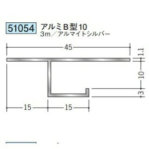 n 51054-3m ړ^؉ \^@ڒn^@A~B^10 F3m A}CgVo[ @F1@@@ll