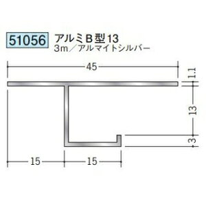 n 51056-3m ړ^؉ \^@ڒn^@A~B^13 F3m A}CgVo[ @F1@@@ll