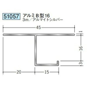 n 51057-3m ړ^؉ \^@ڒn^@A~B^16 F3m A}CgVo[ @F1@@@ll
