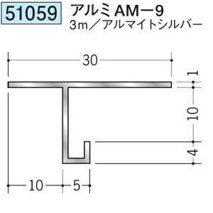 n 51059-3m ړ^؉ \^@ڒn^@A~AM-9 F3m A}CgVo[ @F1@@@ll