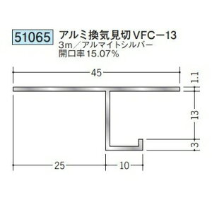�n�� 51065-3m �A���~���C���� VFC-13 �����F3m �A���}�C�g�V���o�[ �@���F1�@���������@���@�l�l����