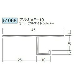 n 51068-3m ړ^؉ \^@ڒn^@A~VF-10 F3m A}CgVo[ @F1@@@ll