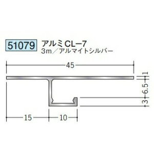 n 51079-3m ړ^؉ \^@ڒn^@A~CL-7 F3m A}CgVo[ @F1@@@ll