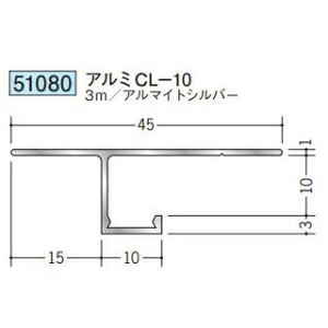 n 51080-3m ړ^؉ \^@ڒn^@A~CL-10 F3m A}CgVo[ @F1@@@ll