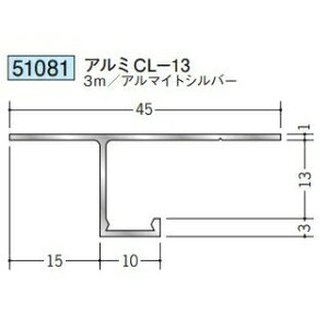 n 51081-3m ړ^؉ \^@ڒn^@A~CL-13 F3m A}CgVo[ @F1@@@ll