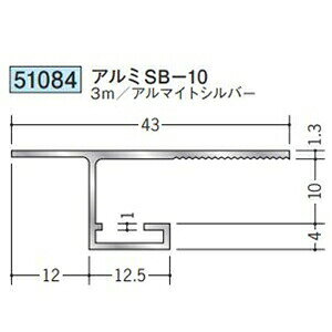 n 51084-3m ړ^؉ \^@ڒn^@A~SB-10 F3m A}CgVo[ @F1@@@ll