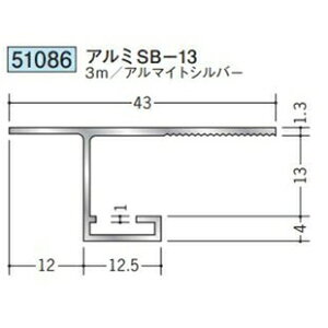 n 51086-3m ړ^؉ \^@ڒn^@A~SB-13 F3m A}CgVo[ @F1@@@ll