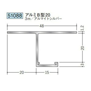 n 51088-3m ړ^؉ \^@ڒn^@A~B^20 F3m A}CgVo[ @F1@@@ll