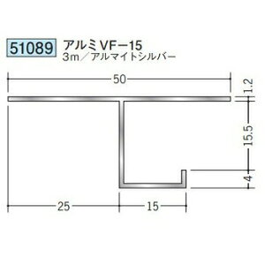 n 51089-3m ړ^؉ \^@ڒn^@A~VF-15 F3m A}CgVo[ @F1@@@ll
