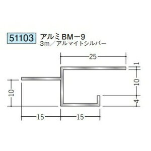 n 51103-3m ړ^؉ \^@ڒn^@A~BM-9 F3m A}CgVo[ @F1@@@ll