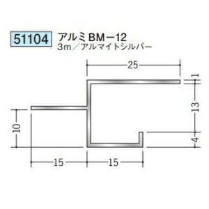 n 51104-3m ړ^؉ \^@ڒn^@A~BM-12 F3m A}CgVo[ @F1@@@ll