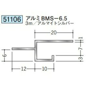 n 51106-3m ړ^؉ \^@ڒn^@A~BMS-6,5 F3m A}CgVo[ @F1@@@ll
