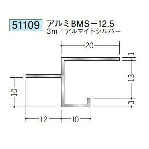 n 51109-3m ړ^؉ \^@ڒn^@A~BMS-12.5 F3m A}CgVo[ @F1@@@ll