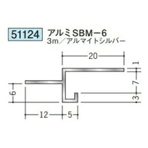 n 51124-3m ړ^؉ \^@ڒn^@A~SBM-6 F3m A}CgVo[ @F1@@@ll