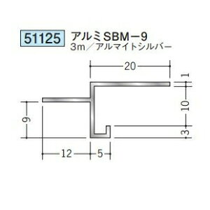 n 51125-3m ړ^؉ \^@ڒn^@A~SBM-9 F3m A}CgVo[ @F1@@@ll