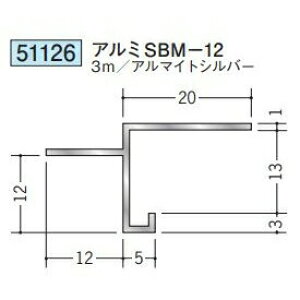 n 51126-3m ړ^؉ \^@ڒn^@A~SBM-12 F3m A}CgVo[ @F1@@@ll