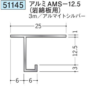n 51145-3m ړ^؉ \^@ڒn^@A~AMS-12.5 Ȕp F3m A}CgVo[ @F1@@@ll