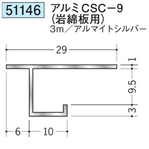 n 51146-3m ړ^؉ \^@ڒn^@A~CSC-9 Ȕp F3m A}CgVo[ @F1@@@ll