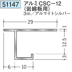 n 51147-3m ړ^؉ \^@ڒn^@A~CSC-12 Ȕp F3m A}CgVo[ @F1@@@ll