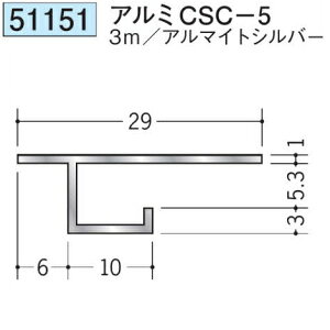 n 51151-3m ړ^؉ \^@ڒn^@A~CSC-5 F3m A}CgVo[ @F1@@@ll