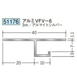 n 51176-3m ړ^؉ \^@ڒn^@A~VFV-6 F3m A}CgVo[ @F1@@@ll