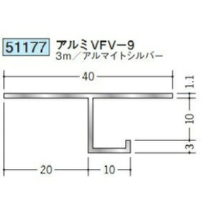 n 51177-3m ړ^؉ \^@ڒn^@A~VFV-9 F3m A}CgVo[ @F1@@@ll