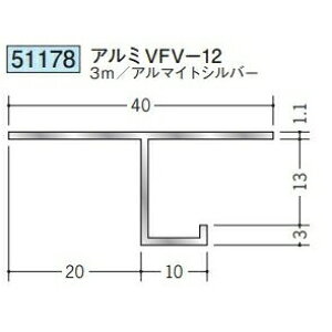 n 51178-3m ړ^؉ \^@ڒn^@A~VFV-12 F3m A}CgVo[ @F1@@@ll